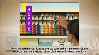 Video Education for Abacus Arithmetics - Lecture 7