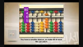 Video Education for Abacus Arithmetics Lecture 10