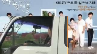 سریال برادران اوجاک گیو قسمت 16-کامل