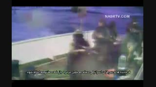 پول رو بگیر و ساکت باش!!