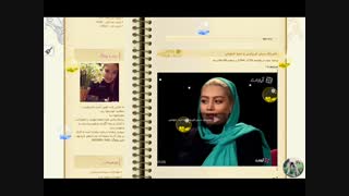 عکس کده ( وبلاگ من )