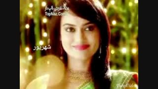 قبول میکنم طالع بینی