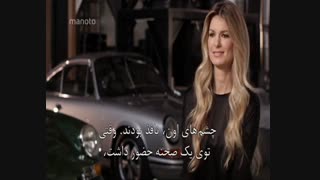 مستند شناسنامه با زیرنویس فارسی - استیو مک کویین