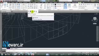 ساخت پله سه بعدی در اتوکد