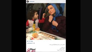 کیمیا (( بچه ها فکر کنم این بچه ی کیمیا میشه ......... ))