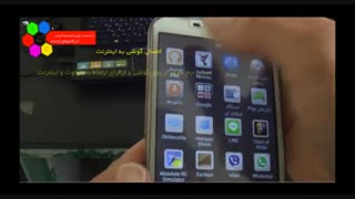 کنترل لوازم از طریق اینترنت با برد آردوینو