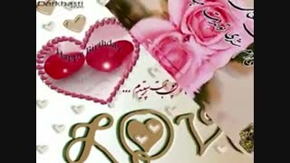 ܓ♥●•تولد دی ماهی ها مبارکܓ♥●•