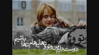 شاهکار پویا بیاتی به نام بازنده