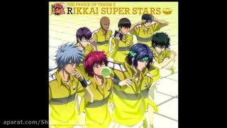 آهنگ Rikkai Super Stoars