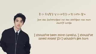 exo.my answer is you