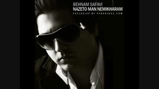 بهنام صفوی ......... نازتو  من نمیخرم