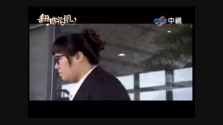 سریال باغ شکلات قسمت 1پارت 5