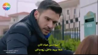 سریال هرگز تسلیم نمی شوم
