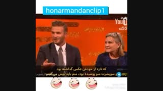 دیوید بکام و پسرش