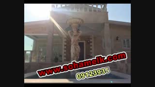 2300 متر باغ ویلا در شهریار کد ملک: 362