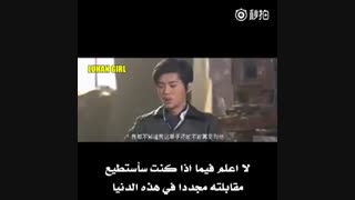 لوهان.حذفی فوق العاده مهم در فیلم سینمایی tomb raiders