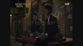 پارک بوگوم  - سکانسی دیدنی از سریال پاسخ به 1988