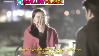 دانلود قسمت 52 سریال کاراسودا با زیرنویس فارسی