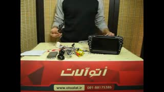 فیلم بازگشایی دی وی دی فابریک جک اس 5 پیکسل پرو unpack dvd pixel pro Jac s5