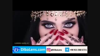 لنز دهب- لومیرهیزل| DibaLens.com-DHAB Lumiere Hazel