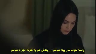 عشق بی پایان قسمت 52 زیرنویس چسبیده (دانلود از تلگرام @turk7medi هم با لینک مستقیم هم فایل