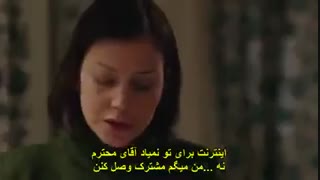 دانلود سریال ترکی  این شهر پشت سرت میادقسمت 03 (زیرنویس چسبیده فارسی)