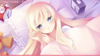 Nightcore-alarm
