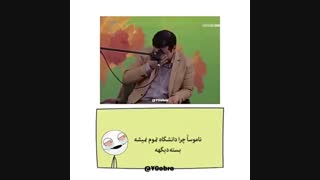 حسو حال این روزا