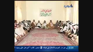 بنی خالد البصرة  2