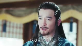 قسمت هفدهم سریال ژنرال و من General and I با زیرنویس فارسی