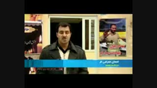 روایتی  از شهید آتش نشان پلاسکو _ بهنام میرزا خانی