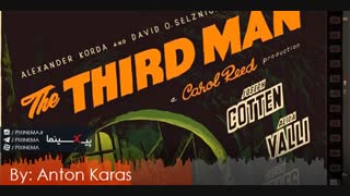موسیقی متن فیلم مرد سوم اثر آنتون کاراس(The Third Man,1949)