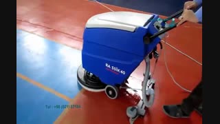 اسکرابر / شستشوی آسان و با کیفیت سطوح در وزرشگاه ها