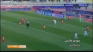 ترین های هفته هفدهم لیگ برتر (نود ۴ بهمن)