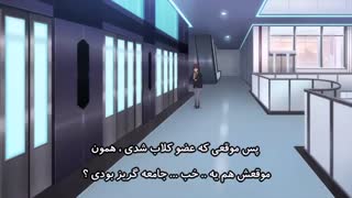 انیمه فوق العاده Trickster Edogawa Ranpo قسمت چهاردهم ((با زیرنویس فارسی))