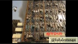 آتشنشانان خودرابه پایین پرتاب میکردند...قابل توجه مسئولینی که میگویند آتش نشانی تجهیزاتش عالیست