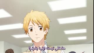 انیمه روز های رنگین کمانی - Nijiiro Days قسمت 8 ( با زیرنویس فارسی ) 