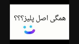 حتی اونایی که میشناسم