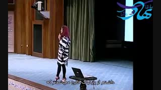 داستان موفقیت خانم مارجی آلیپراندی از زبان خودش در همایش اردیبهشت ۹۵