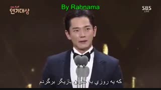 ✿کلیپ اهدای جوایز مراسم SBS 2016 با زیرنویس فارسی چسبیده ✿