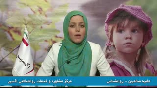 بهترین برخورد با گریه کردن نوزاد