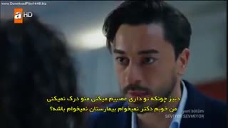 دانلود قسمت 6 سریال دوسم داره یا نداره (seviyor sevmiyor) با زیرنویس چسبیده