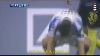 صعود اینتر به رده چهارم با پیروزی مقتدرانه مقابل پسکارا