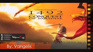 موسیقی متن فیلم ۱۴۹۲: فتح بهشت اثر ونگلیس(Conquest of Paradise,1992)
