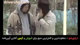 کلیپ فوق العاده خنده دار علی صادقی و مهران رجبی