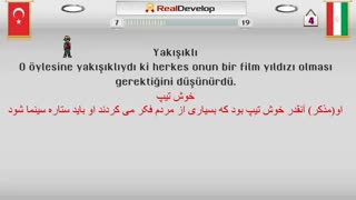 آموزش کلمات زبان ترکی استانبولی | صفات | توصیف احساسات خوشایند | توصیف افراد