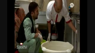 دانلود قسمت چهاردهم سریال آرام می گیریم