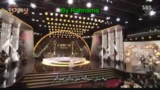 ✿❤مراسم SBS 2016 با زیرنویس فارسی✿❤