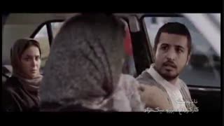 فیلم سینمایی ناخواسته