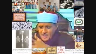 تلاوت قران کریم